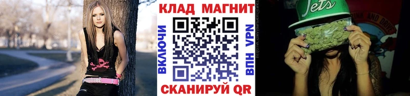 Купить закладку МАРИХУАНА  COCAIN  Гашиш  Меф  Тюкалинск