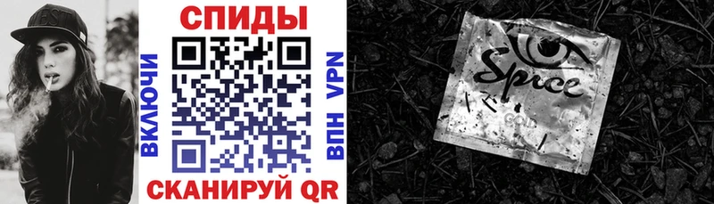 Бутират оксана  Купить закладки  Тюкалинск 