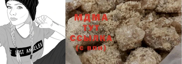 стаф Костерёво