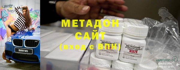 марки lsd Коряжма