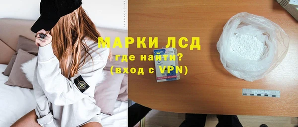 mix Корсаков