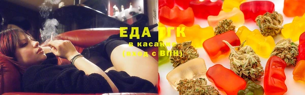 стаф Костерёво