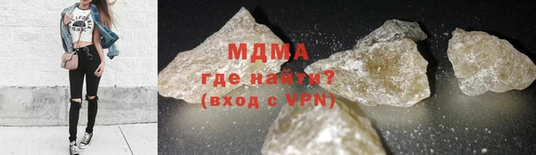 mix Корсаков