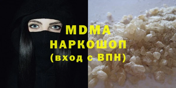 mix Корсаков