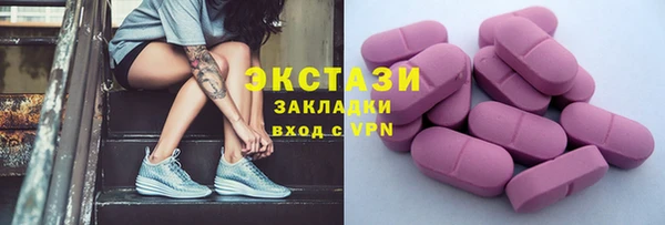 mix Корсаков