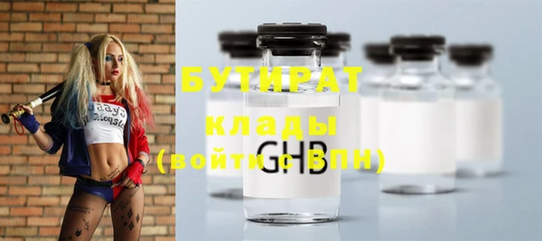марки lsd Коряжма