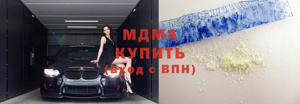 марки lsd Коряжма