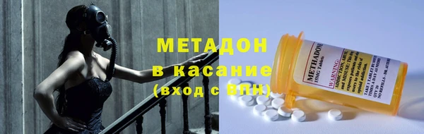 марки lsd Коряжма