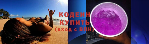 марки lsd Коряжма