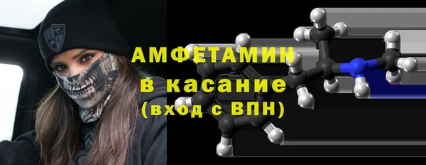 mix Корсаков