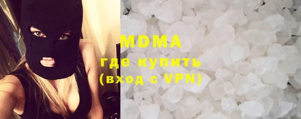 марки lsd Коряжма