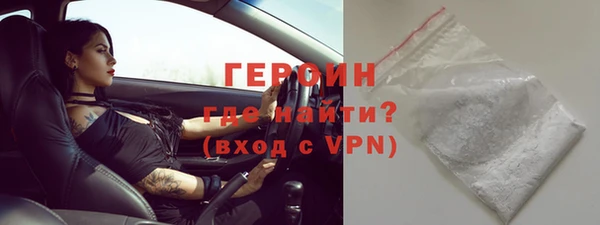 mix Корсаков