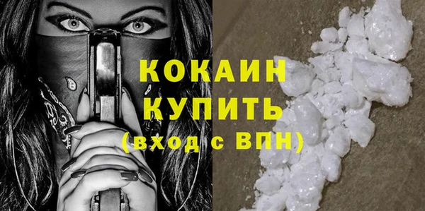 марки lsd Коряжма