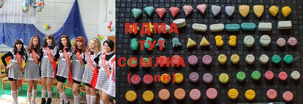 стаф Костерёво