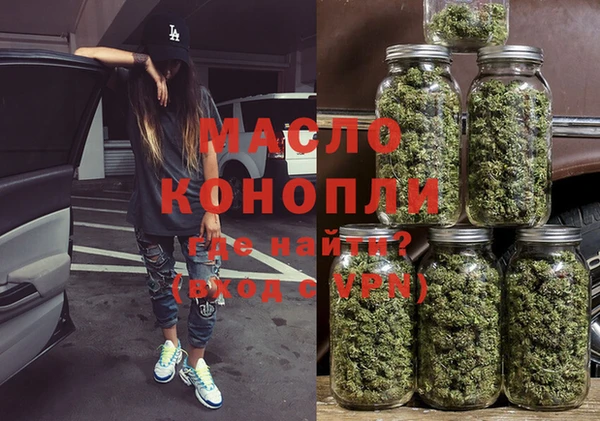 стаф Костерёво