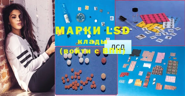 mix Корсаков