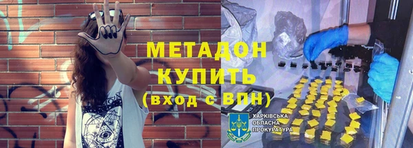 mix Корсаков