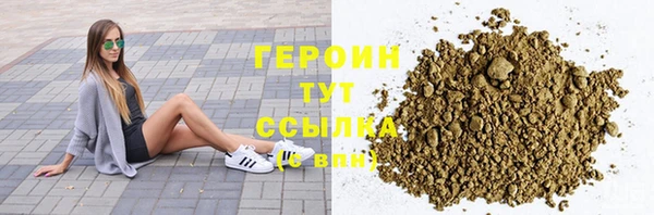 стаф Костерёво