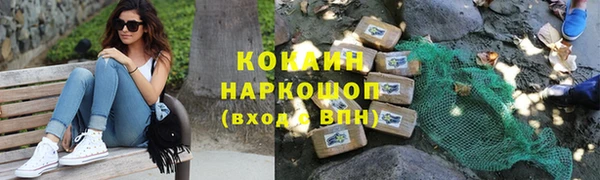 mix Корсаков