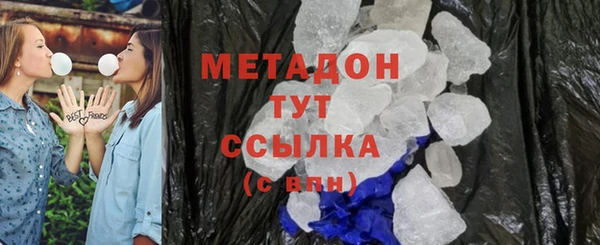 mix Корсаков