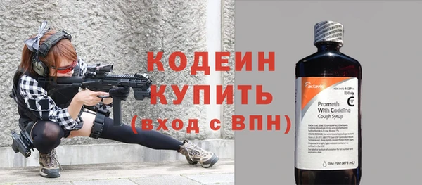 mix Корсаков
