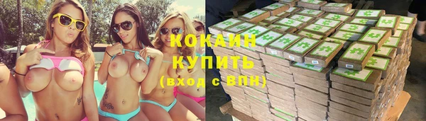 марки lsd Коряжма