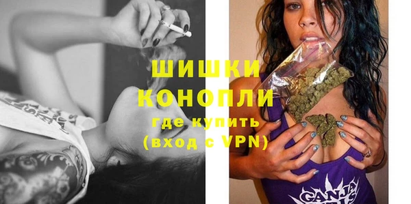 марки lsd Коряжма