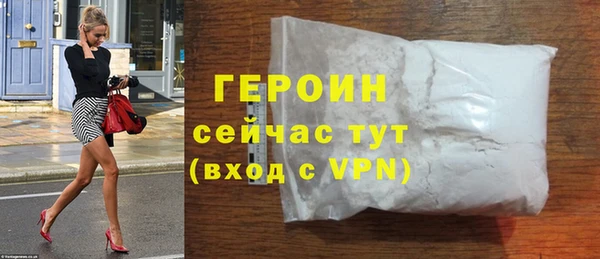 mix Корсаков