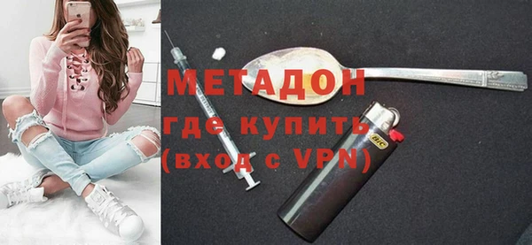 mix Корсаков