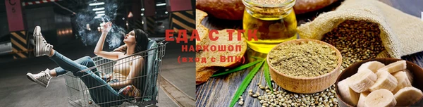 mix Корсаков